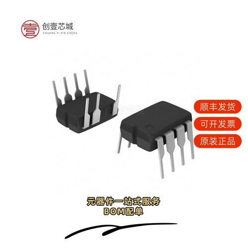 原装BM2P032|BM2P034|BM2P033