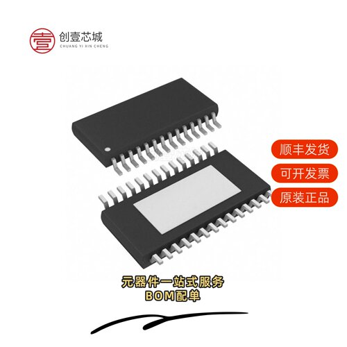 原装BD81A44EFV-ME2|BD81870EFV-ME2|BD81849MUV-CE2