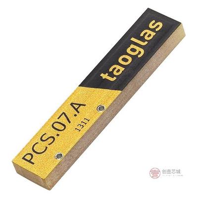 原装PCS.07.A全新RF ANT 850MHZ/900MHZ CHIP SLD正品