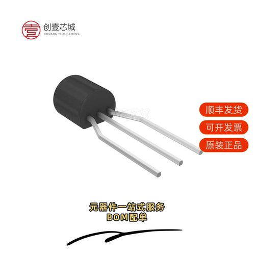 全新正品MC79L15ACLPRE3|MCF8315A1VRGFR|MCF8316A1VRGFR