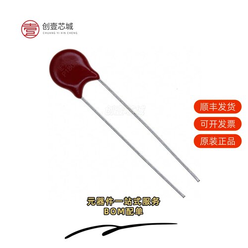 原装V180ZA1P|V180ZA10P|V180MA3B