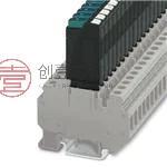 原装0712217全新断路器 TCP 2 AMPS正品