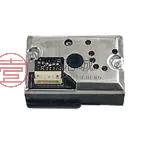 原装GP2Y1026AU0F全新DUST SENSOR UNIT正品
