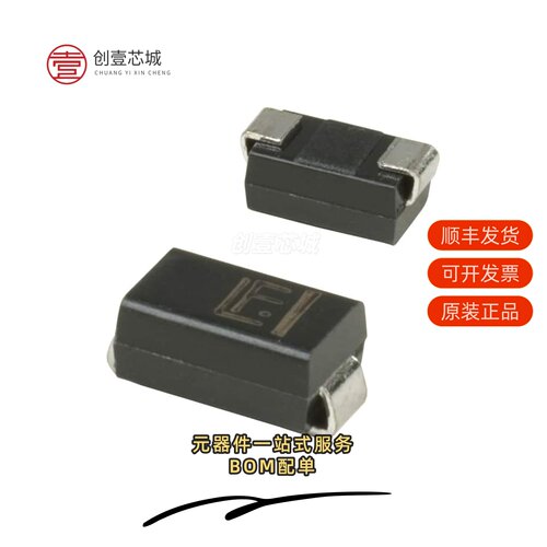 原装P4SMA9.1A|P4SMA8.2CA|P4SMA82CA