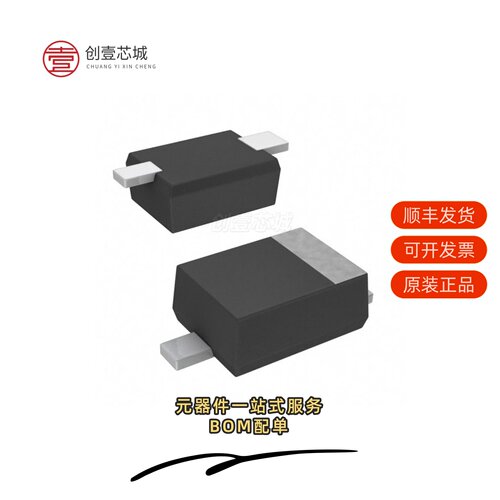 原装RRE07VSM4STR|RRF015P03TL|RRH050P03GZETB
