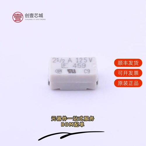 原装045902.5ER|0459005.ER|0460.500UR