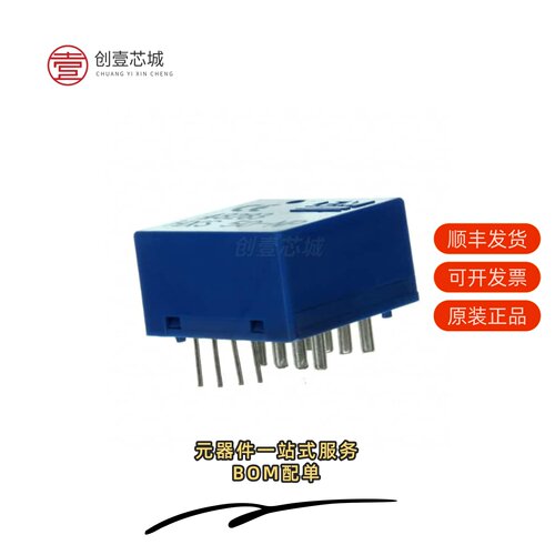 原装HXS 50-NP|HXS 20-NP|HXN 25-P
