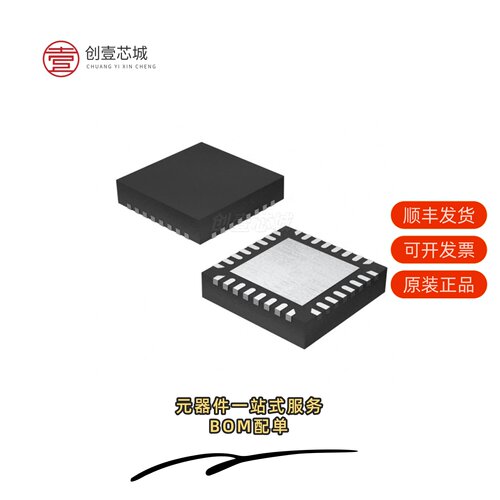 原装LCMXO2-1200ZE-2SG32C|LCMXO2-2000HC-4BG256C