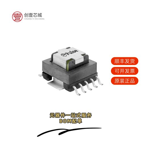 原装PB0026NLT|PB0027NL|PB0027NLT