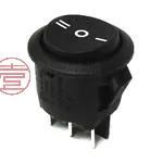 原装RRA12C1000-116全新翘板 ROCKER SW DPST