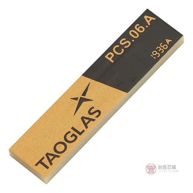 原装PCS.06.A全新RF ANT 700MHZ/850MHZ CHIP SLD正品