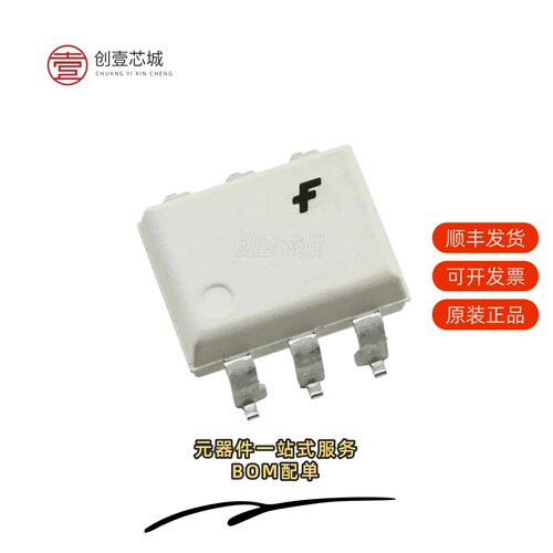 原装MOC3051SR2VM|MOC3051TVM|MOC3051SR2M