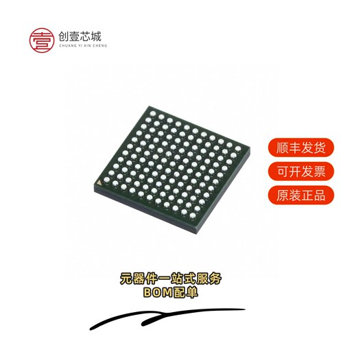 原装LCMXO3LF-640E-5MG121I|LCMXO3LF-6900C-5BG324C