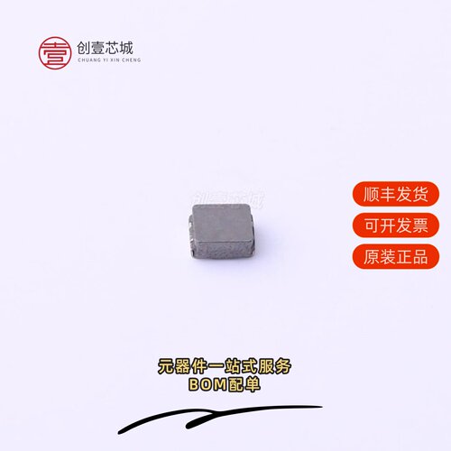 原装MHP252012-R33M|MJC-0402H-1R0-M|MJC-0402H-2R2-M