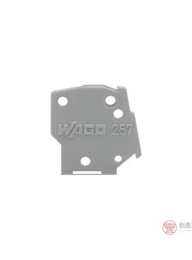 原装257-100全新END PLATE; SNAP-FIT TYPE; 1 MM T正品
