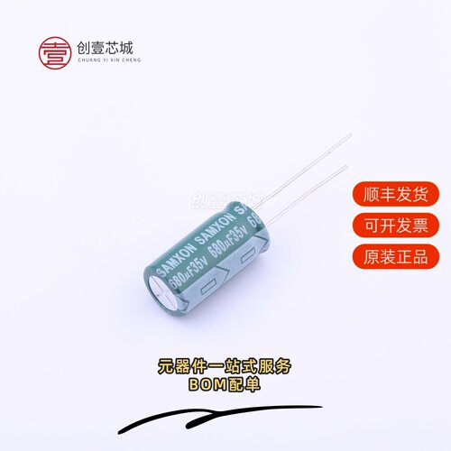 原装EGF687M1VG20RR|EGK278M1CI1HCB|EGF827M1HI20RR
