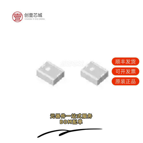 原装LFB2H2G45SG7A134|LFB2H2G45SG7A158|LFB2H2G45BB1A243