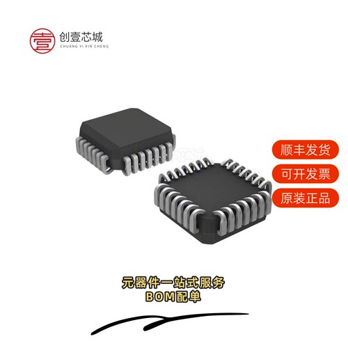 原装NBC12429FNR2G|NBC12429FAR2G|NBC12430AFNG