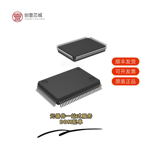 原装R5F364A6DFA#U0|R5F364A6NFA#U0|R5F364AENFB#30