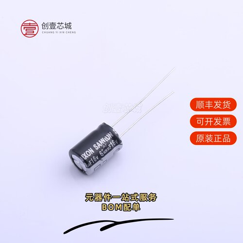 原装ESK687M1CF12RR|ESK687M1EF16CB|ESK567M1VG20RR