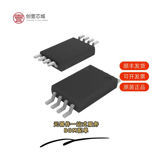 原装47L04-I/ST|47L04T-I/ST|47L16-E/SN