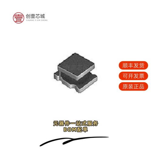原装NFZ32BW151HZ10L|NFZ32BW190HN11L|NFZ32BW151HZ11L