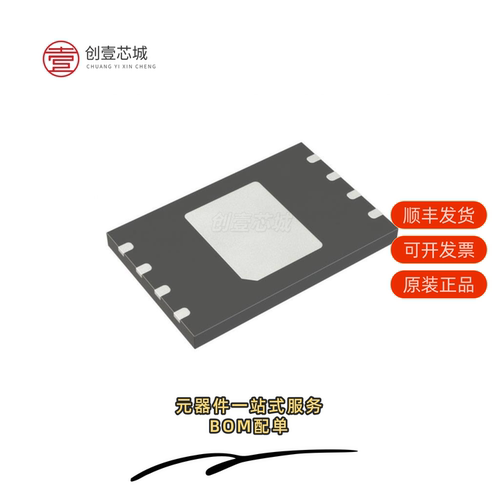 原装MX35LF2GE4AD-Z4I|MX35LF2G14AC-Z4I|MX35LF2G24AD-Z4I
