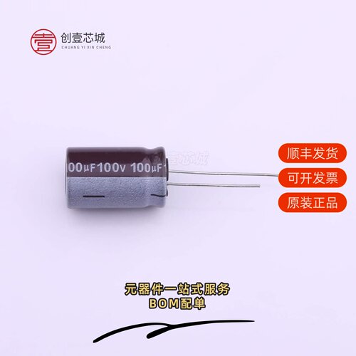 原装RXJ101M2ABK-1320|RXJ102M1VBK-1325|RXJ102M1JBK-1625