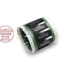 原装HT-SCE-3/4-2.0-0全新LABEL HEAT SHRINKABLE