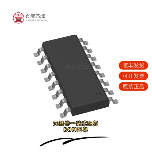 原装MP2495DS-LF-Z|MP24971DN-LF-Z|MP2496MGR-Z