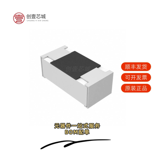 原装ERJ-1GNF4701C|ERJ-1GNF4702C|ERJ-1GNF6191C
