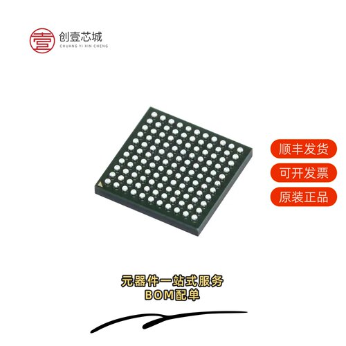 原装LCMXO3LF-2100E-5MG121I|LCMXO3LF-2100C-5BG256C