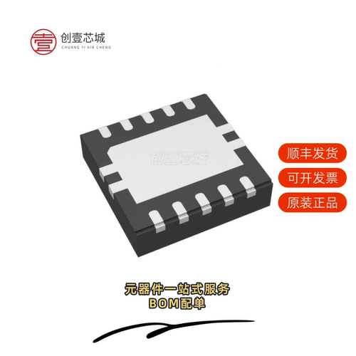 原装NCV59748ML075TBG|NCV59745AMW250TAG|NCV59745AMW180TAG