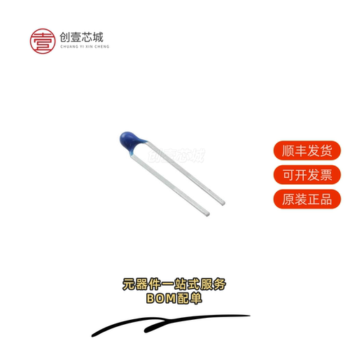 原装AC103E2F|A5030UC6LRP|A2106UC6LRP