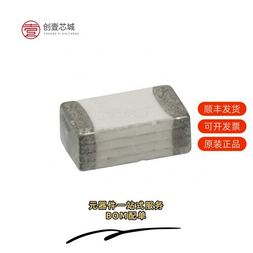 原装1206SFS550F/24-2|1206SFS150FM/63-2|1206SFP500F/32-2