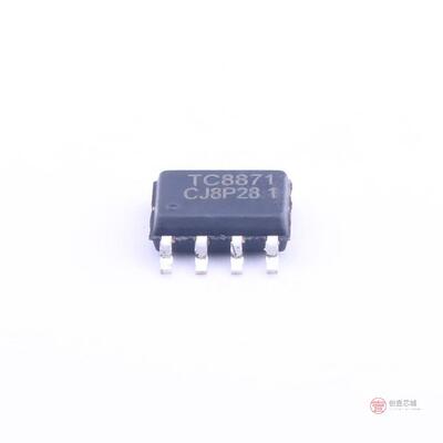 原装正品TC8871全新5W 单通道 F 类音频功率放大器