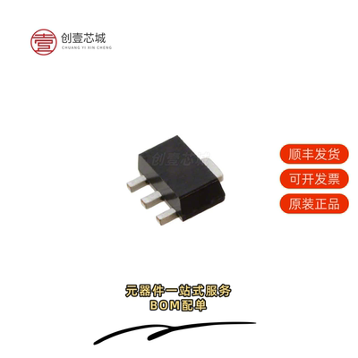 原装MMG3H21NT1|MMPF0100F0AEP|MMPF0100F0AEPR2