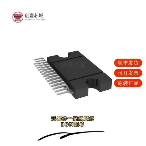 原装TDF8541J/N3,112|TDF8541JS/N3,512|TDF8546ATH/N1ZJ