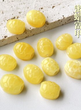 天然蜜蜡琥珀富甲背云原矿保真