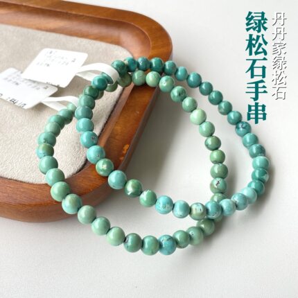 湖北原矿绿松石手串 高瓷天然单圈保真网花手链佛珠圆珠散珠配珠