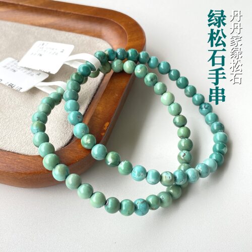 湖北原矿绿松石手串 高瓷天然单圈保真网花手链佛珠圆珠散珠配珠