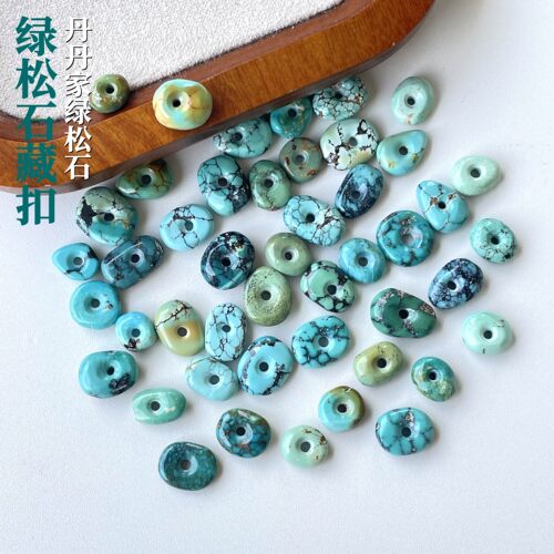 天然原矿绿松石藏扣随型迷你放漏