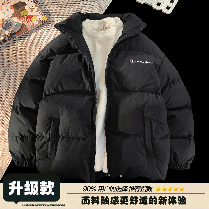 브랜드 대외 무역 카운터 정리 남성과 여성을 위한 고급 두꺼운 따뜻한 스탠드 칼라 재킷 세련된 루즈한 다운 재킷