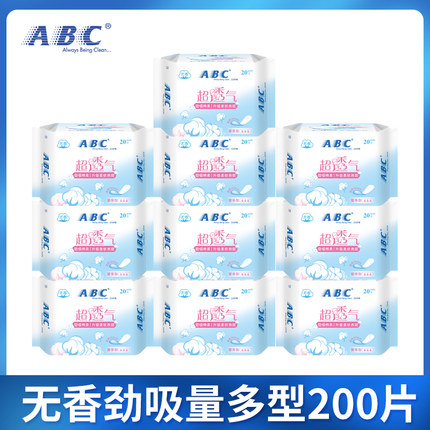 ABC护垫劲吸透气163mm卫生巾组合装整箱姨妈巾批发正品旗舰店官网