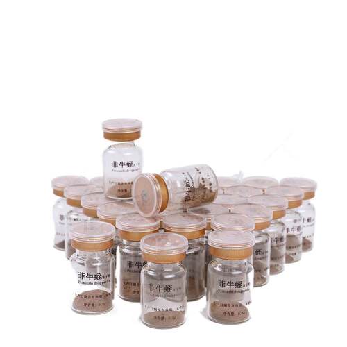 0.5克/瓶正品保高含量水蛭素菲牛蛭冻干粉蚂蟥素特价乐天猴高活性 - 封面