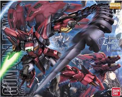 EPYON¸ß´ï
