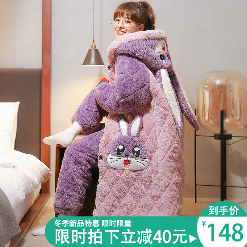 睡衣女秋冬珊瑚绒长款睡袍加绒加厚三层夹棉法兰绒冬季家居服套装