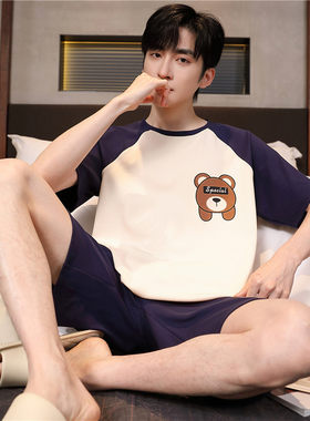 努比努米睡衣男青少年纯棉