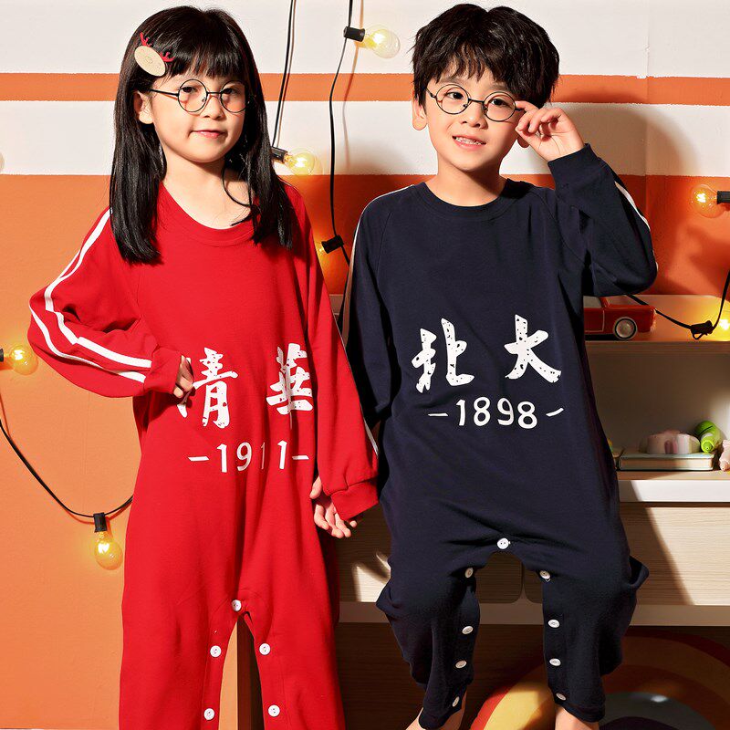 CHILDRENS ONE-PIECE PAJAMAS SPRING AND AUTUMN LONG-SLEEVED COTTON GIRLS SLEEPING BAGS BOYS BABIES MIDDLE AND LARGE CHILDRENS KICK-PROOF ANTI-COLD