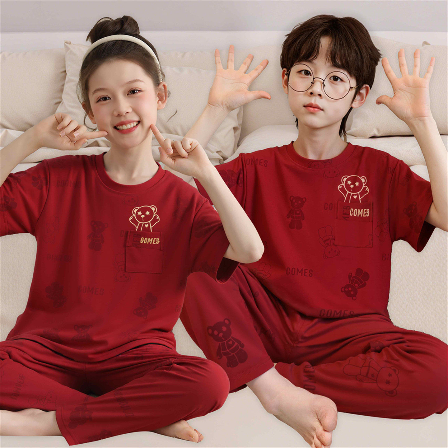 儿童睡衣男童夏季薄款短袖长裤中大童少女孩本命年红色纯棉家居服